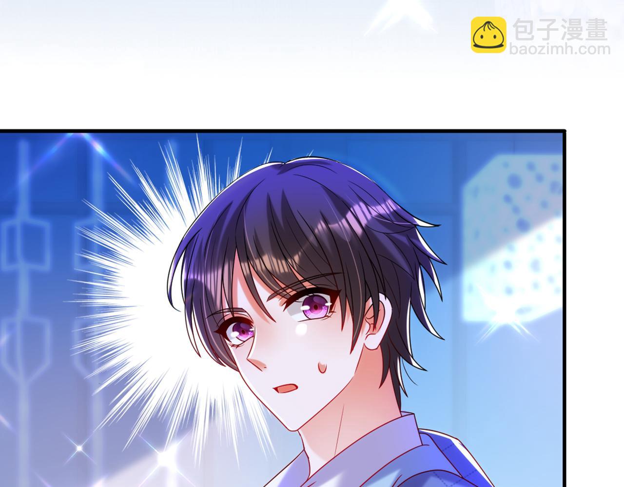 重生空間：大小姐不好惹 - 第282話 一起面對(2/3) - 8