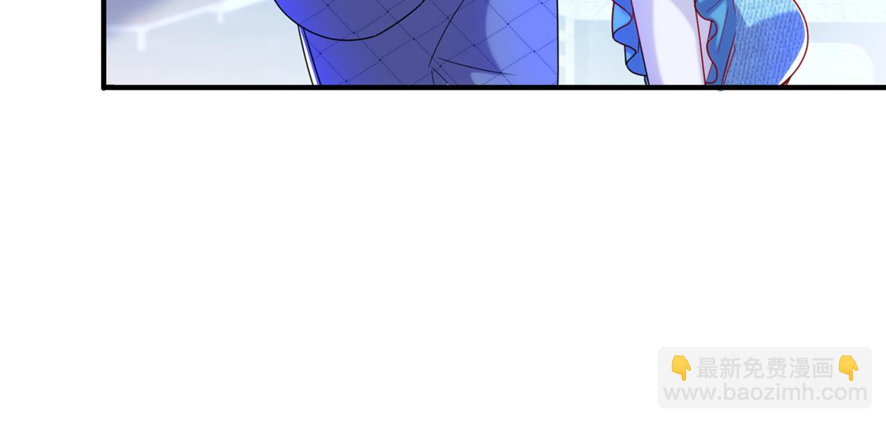 重生空間：大小姐不好惹 - 第282話 一起面對(2/3) - 4