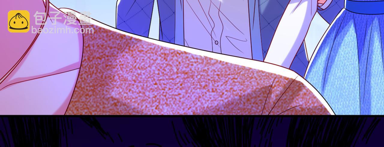 重生空間：大小姐不好惹 - 第282話 一起面對(2/3) - 1