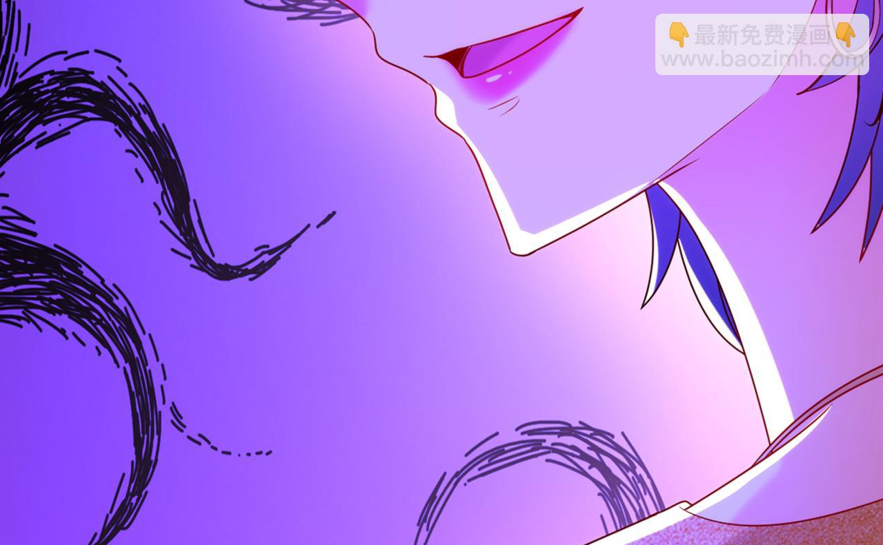 重生空間：大小姐不好惹 - 第282話 一起面對(2/3) - 4