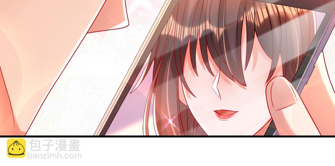 重生空間：大小姐不好惹 - 第284話 你們逃不掉了(1/3) - 2