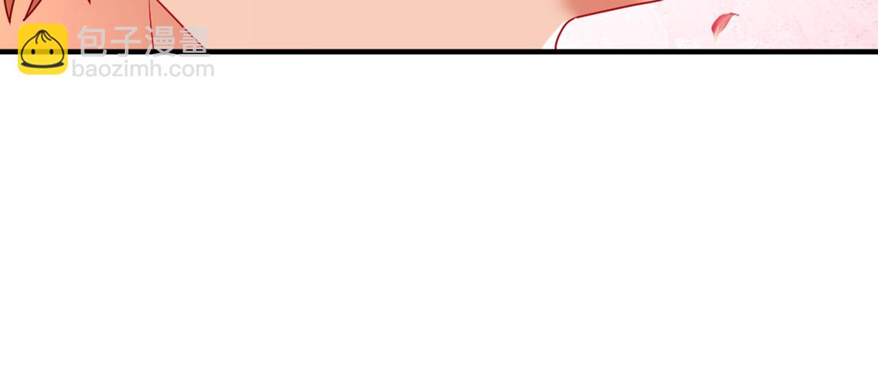 重生空間：大小姐不好惹 - 第284話 你們逃不掉了(1/3) - 4