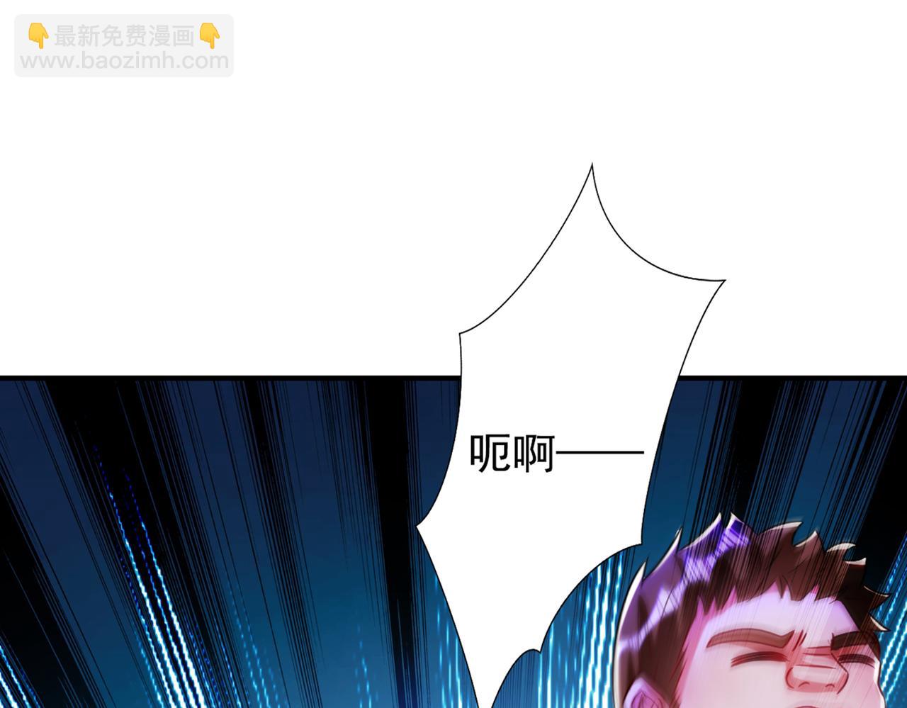 重生空間：大小姐不好惹 - 第284話 你們逃不掉了(1/3) - 8