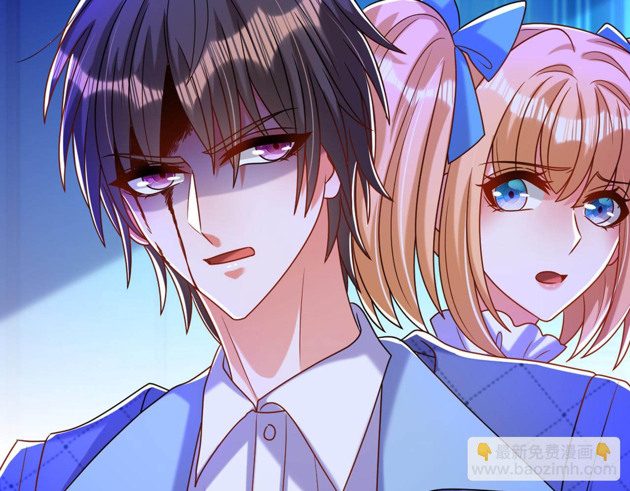 重生空間：大小姐不好惹 - 第284話 你們逃不掉了(1/3) - 3