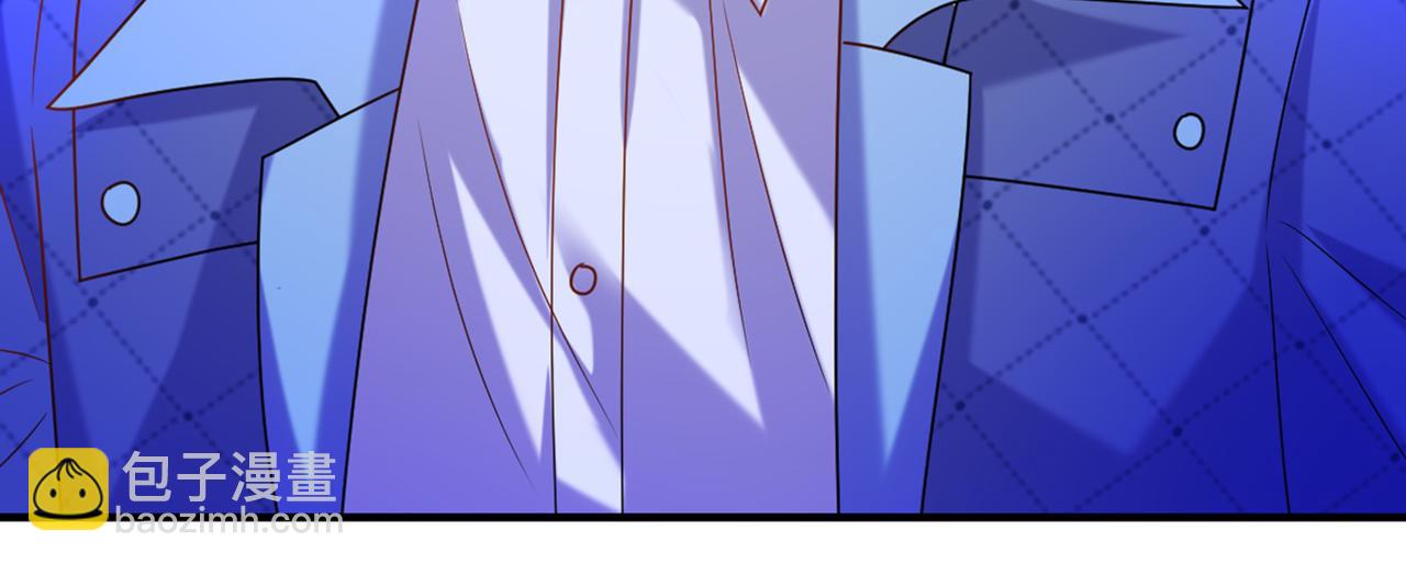 重生空間：大小姐不好惹 - 第284話 你們逃不掉了(1/3) - 4