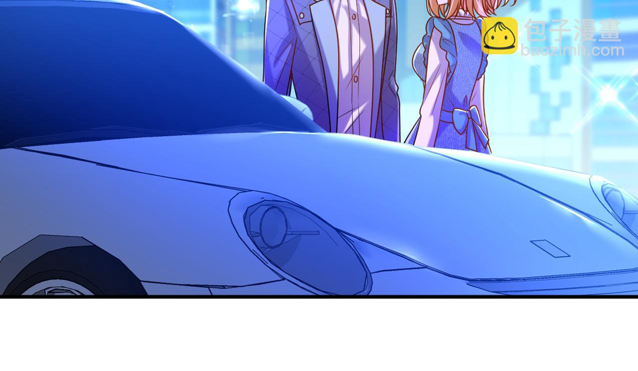 重生空間：大小姐不好惹 - 第284話 你們逃不掉了(2/3) - 6