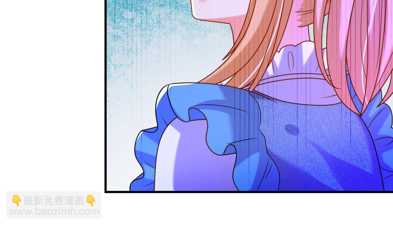 重生空間：大小姐不好惹 - 第284話 你們逃不掉了(2/3) - 8