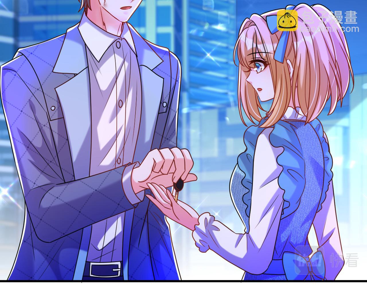 重生空間：大小姐不好惹 - 第284話 你們逃不掉了(2/3) - 2