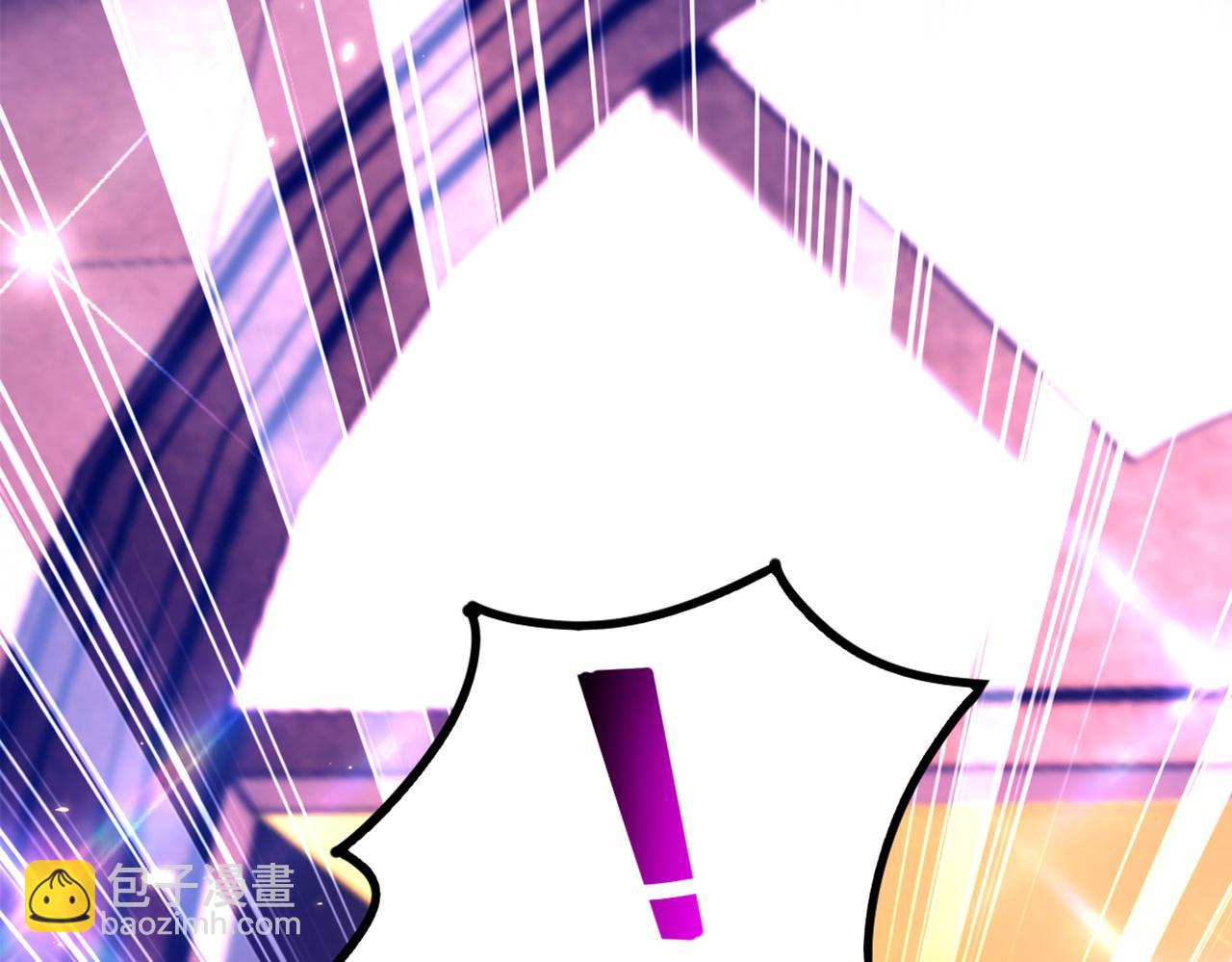 重生空間：大小姐不好惹 - 第286話 爲什麼不接電話(3/3) - 1