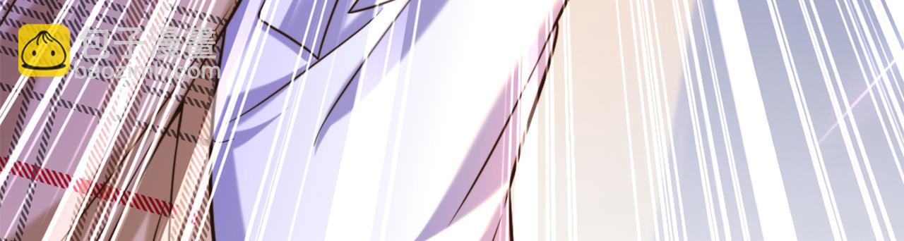 重生空間：大小姐不好惹 - 第286話 爲什麼不接電話(3/3) - 4