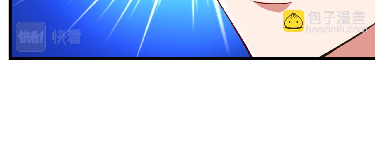 重生空間：大小姐不好惹 - 第286話 爲什麼不接電話(3/3) - 7