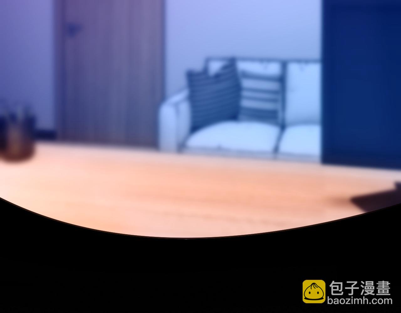 重生空間：大小姐不好惹 - 第286話 爲什麼不接電話(2/3) - 6