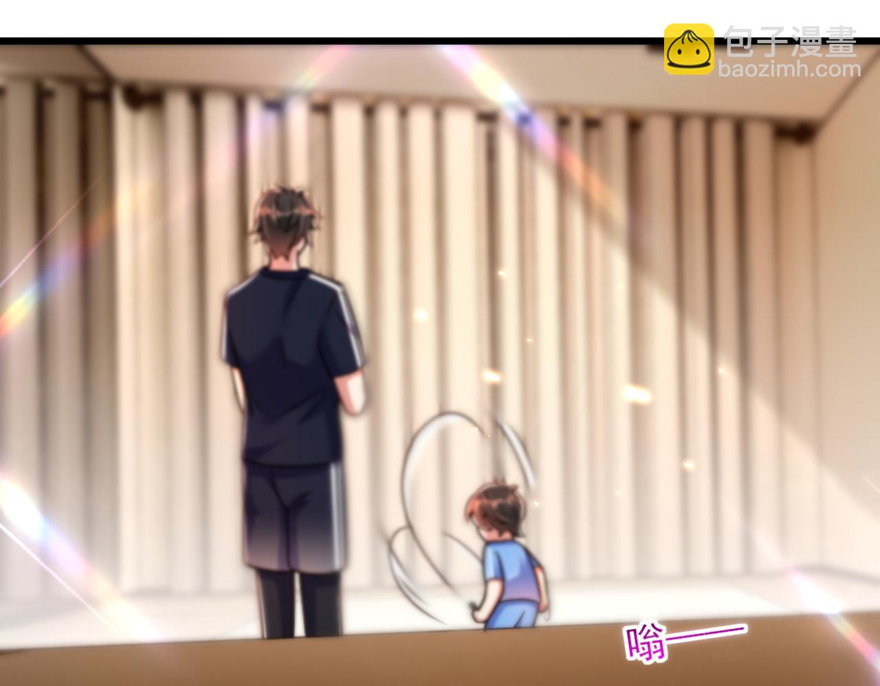 重生空間：大小姐不好惹 - 第286話 爲什麼不接電話(2/3) - 8