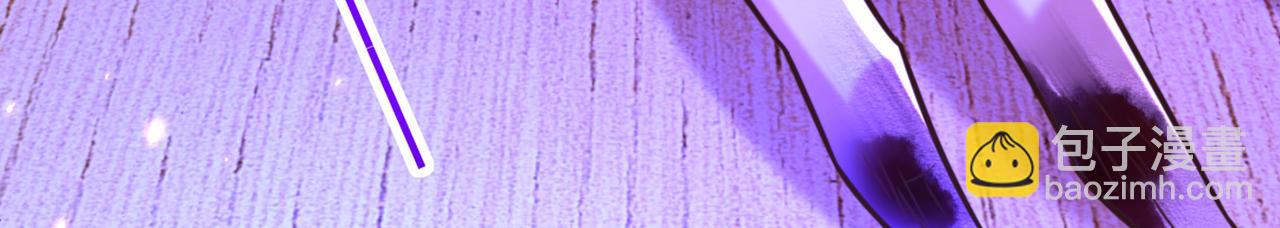 重生空間：大小姐不好惹 - 第286話 爲什麼不接電話(2/3) - 8