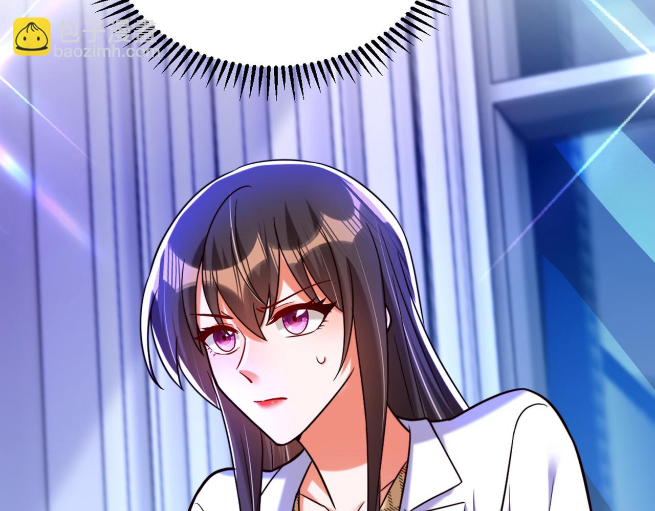 重生空間：大小姐不好惹 - 第286話 爲什麼不接電話(2/3) - 5