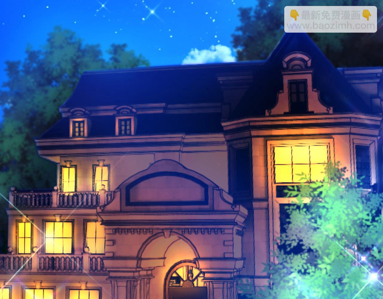 重生空間：大小姐不好惹 - 第286話 爲什麼不接電話(2/3) - 4