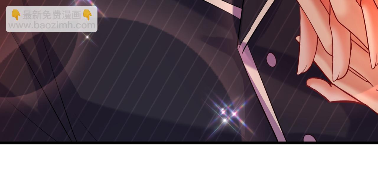 重生空間：大小姐不好惹 - 第288話 我們一起睡吧(3/3) - 3