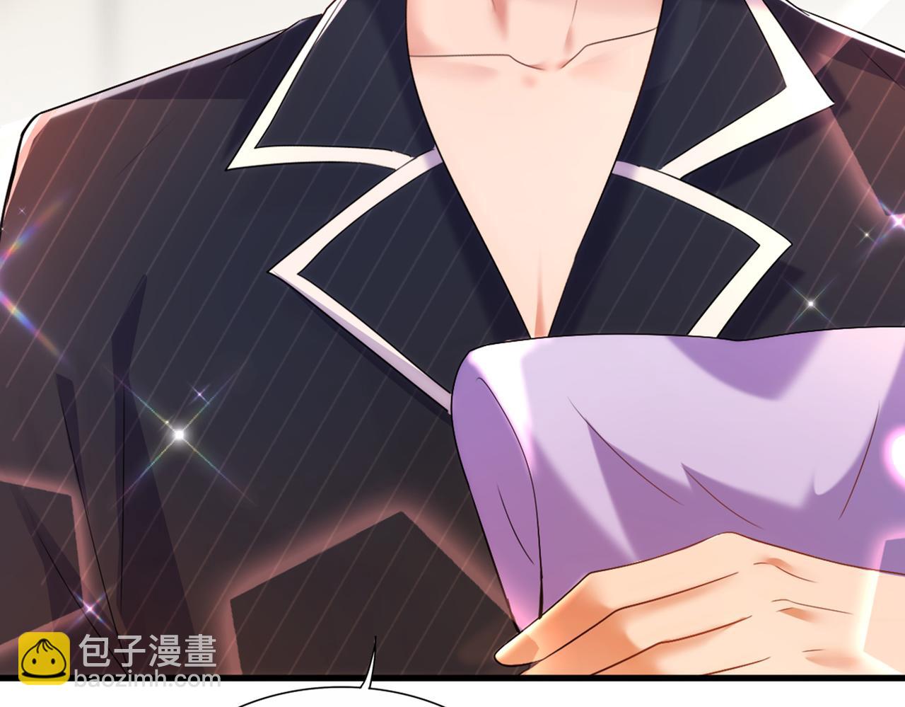 重生空間：大小姐不好惹 - 第288話 我們一起睡吧(1/3) - 3