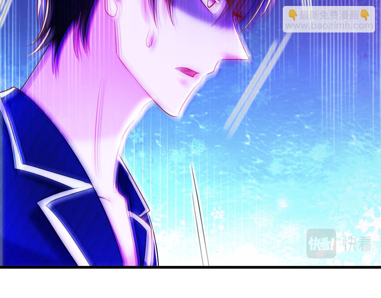 重生空間：大小姐不好惹 - 第288話 我們一起睡吧(2/3) - 8