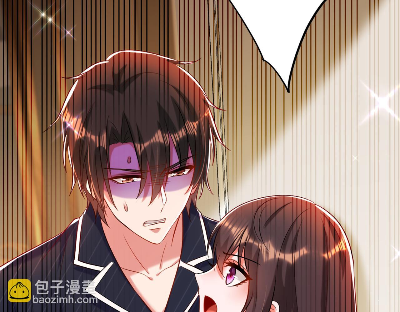 重生空間：大小姐不好惹 - 第288話 我們一起睡吧(2/3) - 3