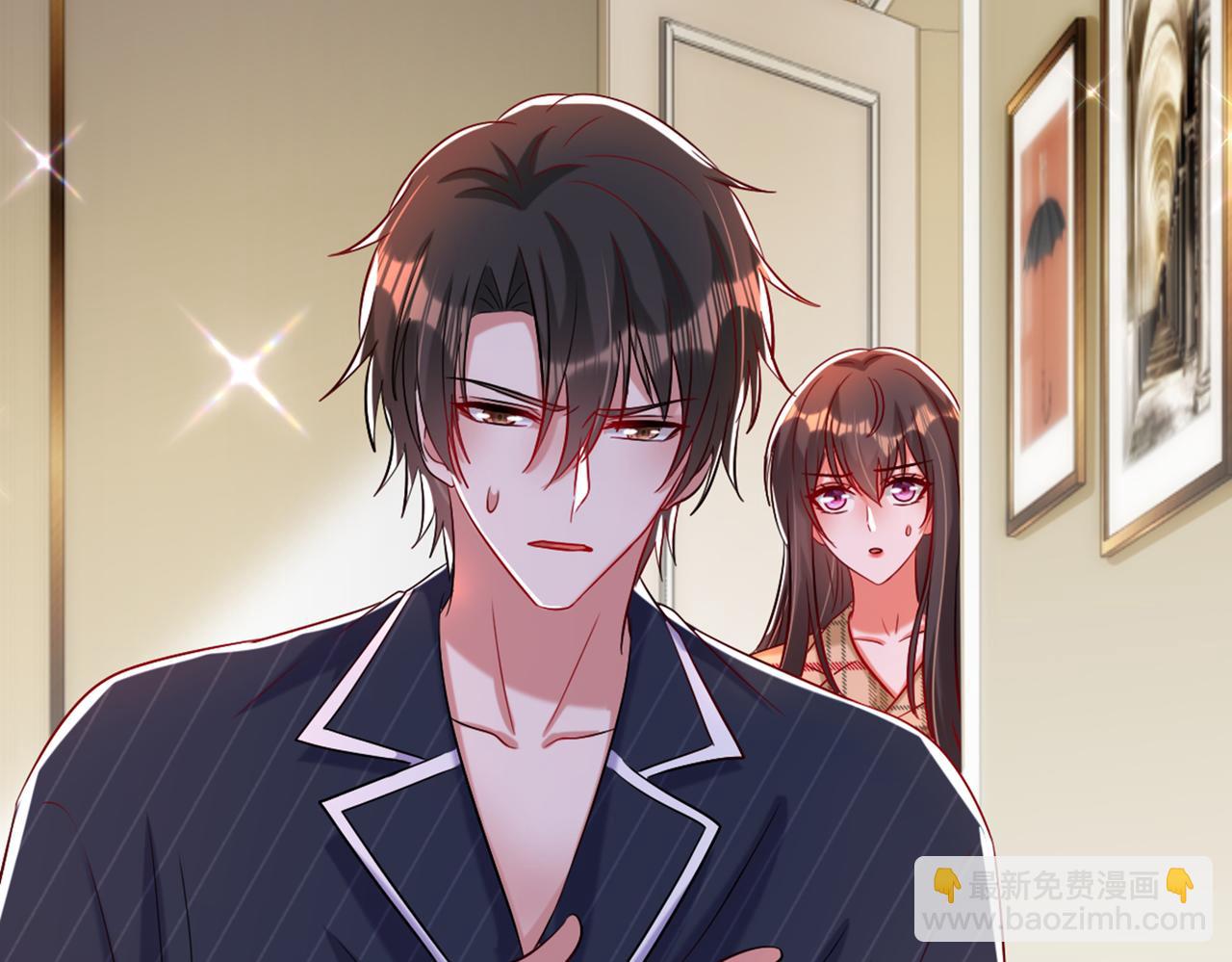 重生空間：大小姐不好惹 - 第288話 我們一起睡吧(2/3) - 1