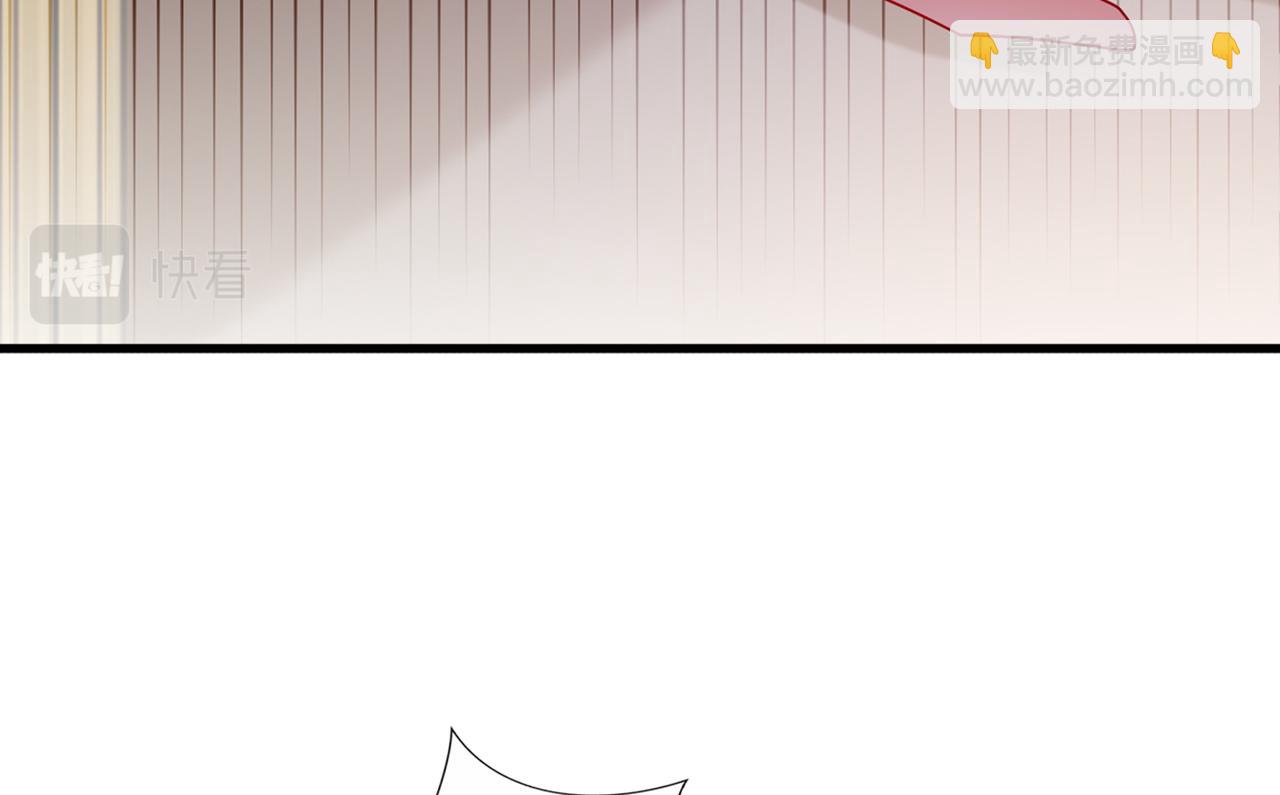 重生空間：大小姐不好惹 - 第288話 我們一起睡吧(2/3) - 5