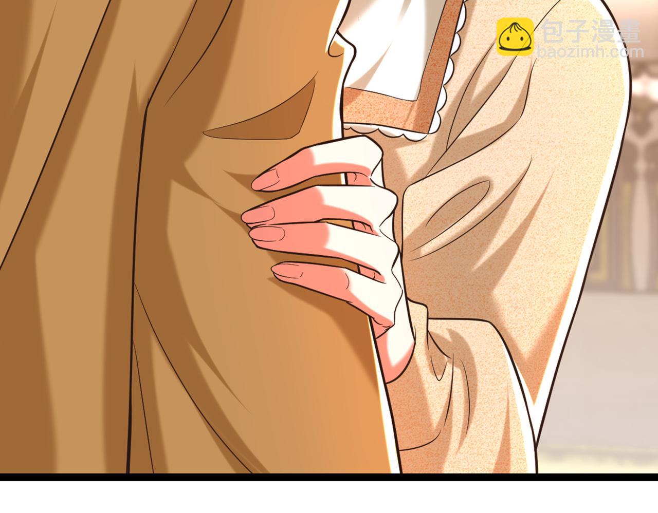 重生空間：大小姐不好惹 - 第290話 患者人間蒸發了？(1/3) - 4