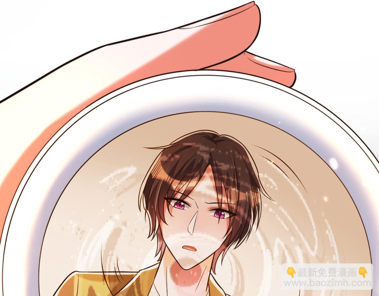 重生空間：大小姐不好惹 - 第290話 患者人間蒸發了？(2/3) - 4