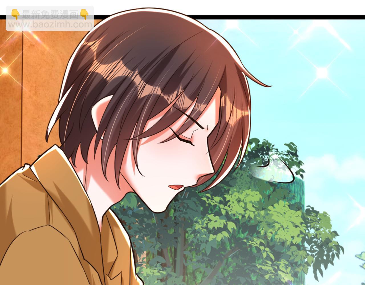 重生空間：大小姐不好惹 - 第290話 患者人間蒸發了？(2/3) - 8