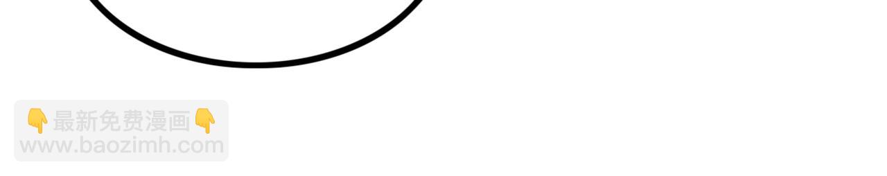 重生空間：大小姐不好惹 - 第290話 患者人間蒸發了？(2/3) - 5