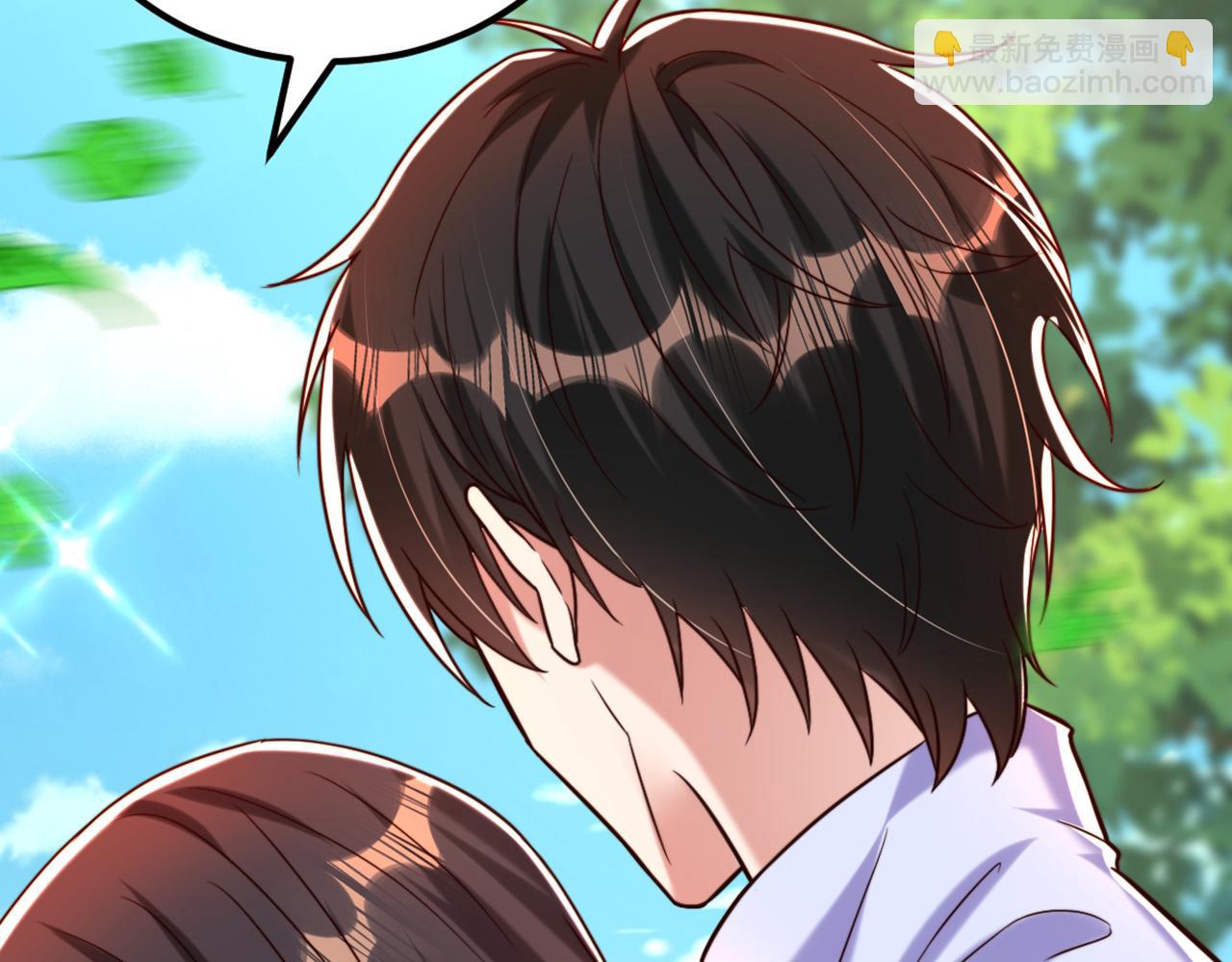 重生空間：大小姐不好惹 - 第292話 你真是個溫柔的人(3/3) - 2