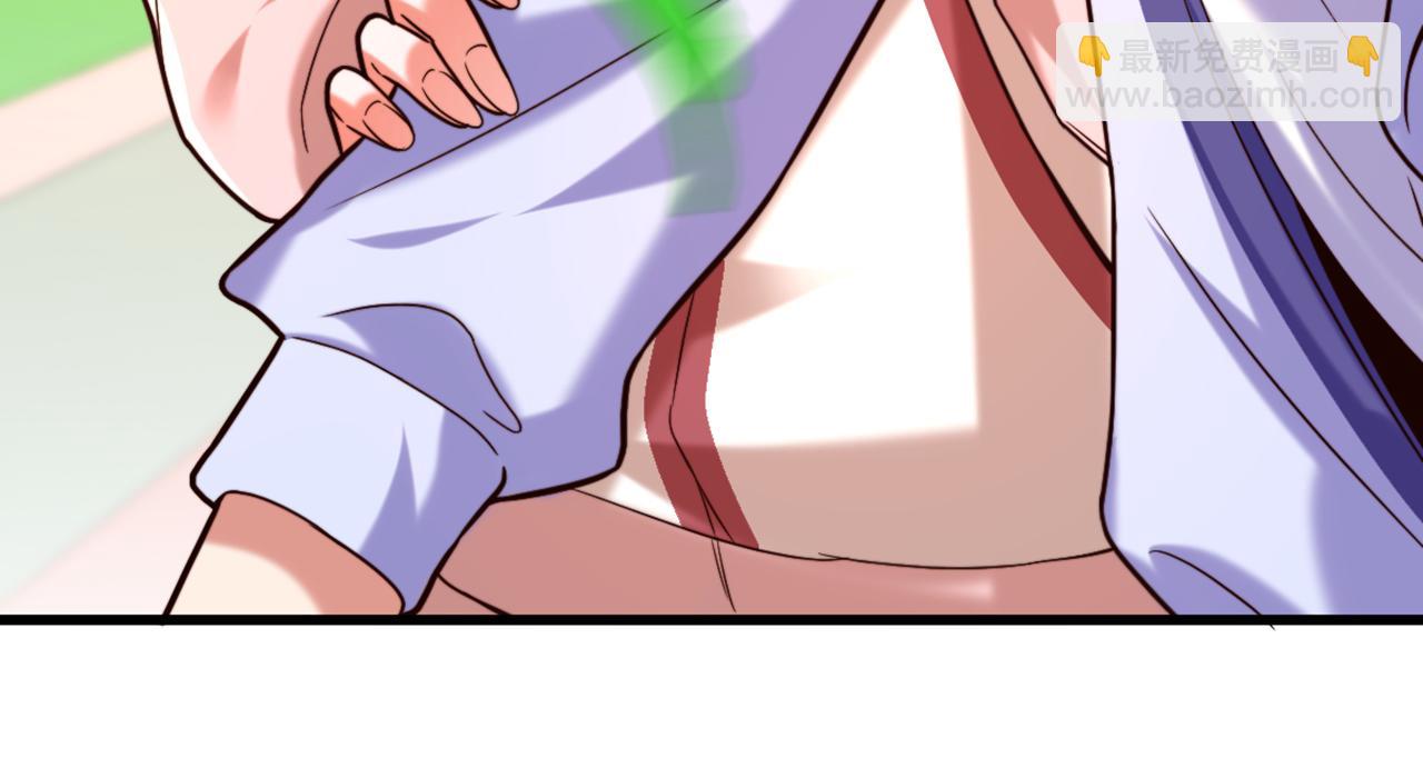 重生空間：大小姐不好惹 - 第292話 你真是個溫柔的人(3/3) - 5