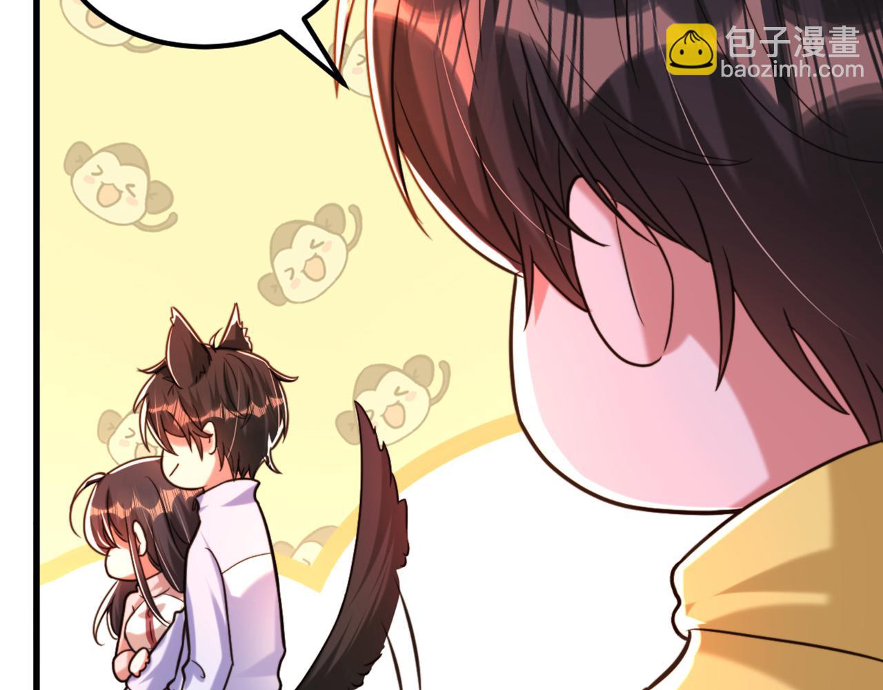 重生空間：大小姐不好惹 - 第292話 你真是個溫柔的人(3/3) - 1