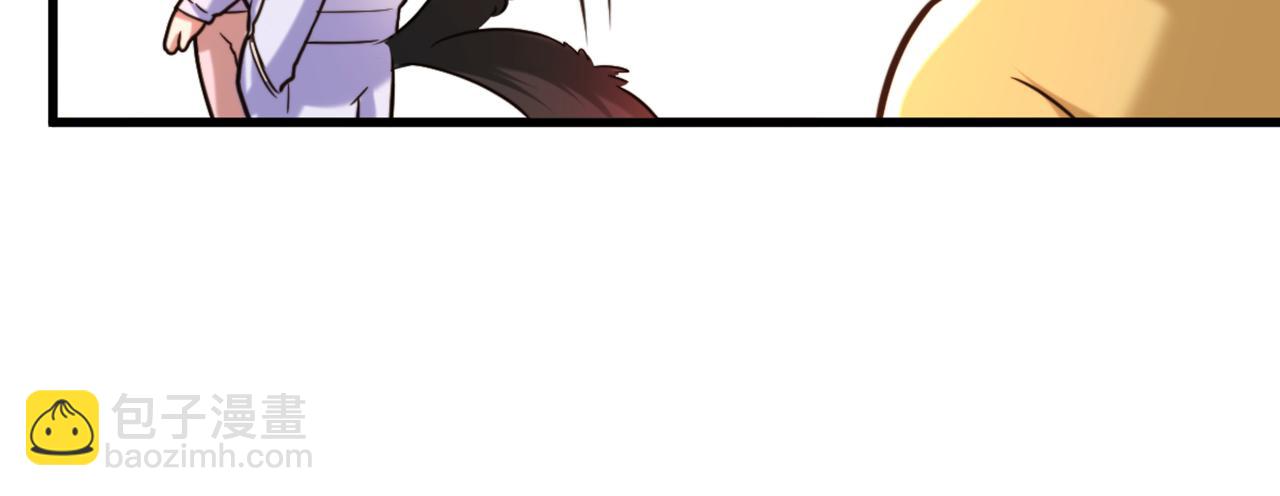 重生空間：大小姐不好惹 - 第292話 你真是個溫柔的人(3/3) - 2