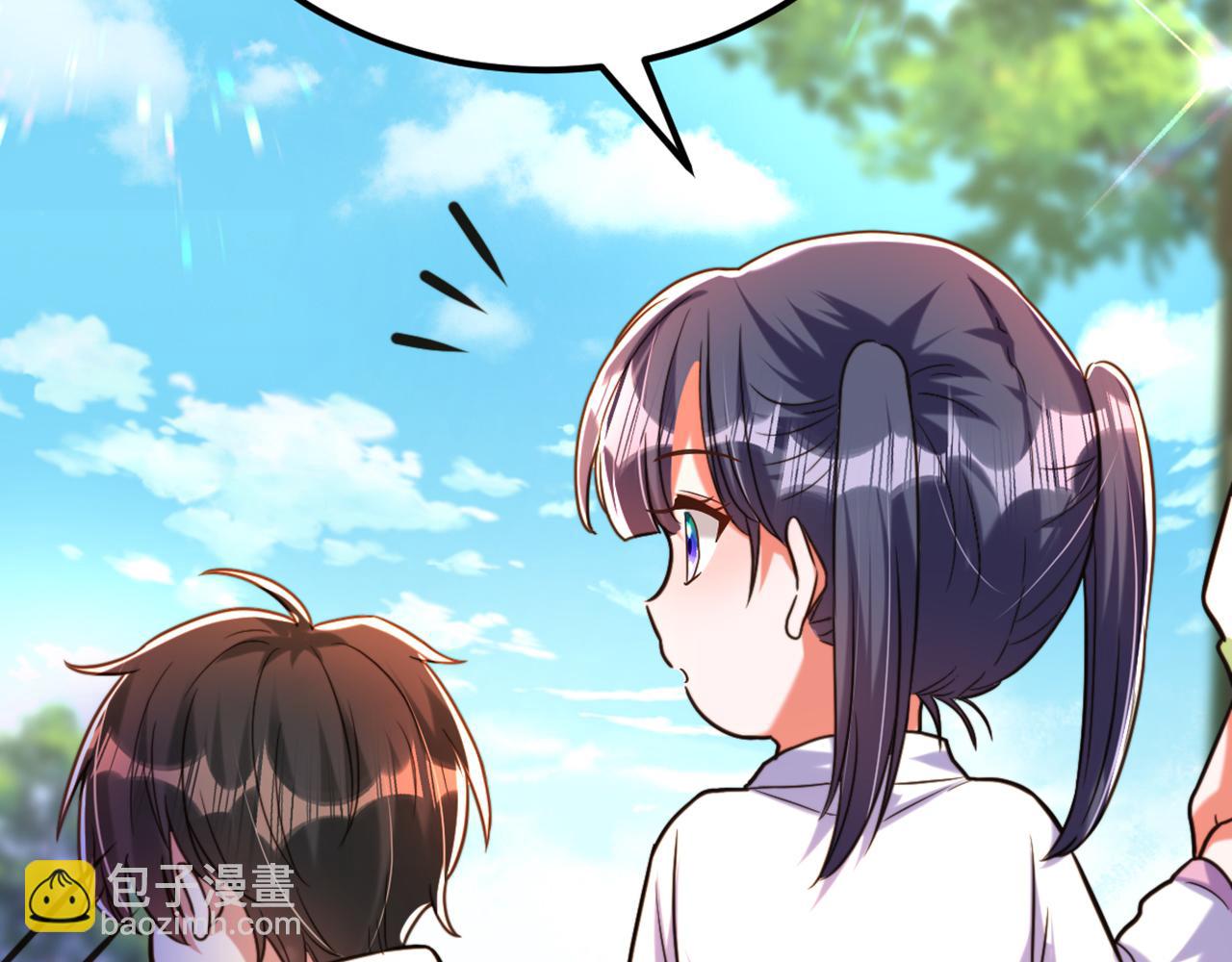 重生空間：大小姐不好惹 - 第292話 你真是個溫柔的人(3/3) - 4