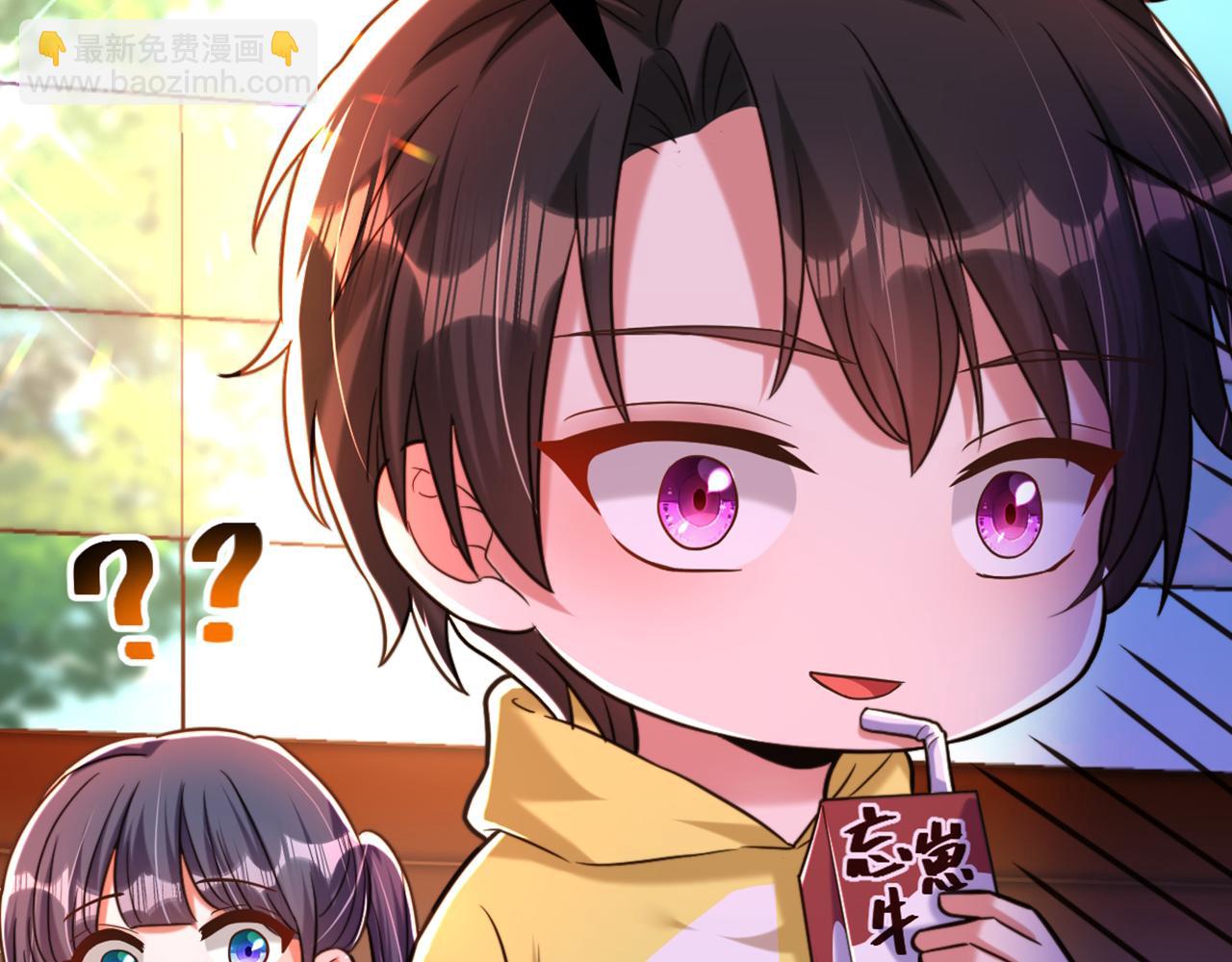 重生空間：大小姐不好惹 - 第292話 你真是個溫柔的人(3/3) - 1