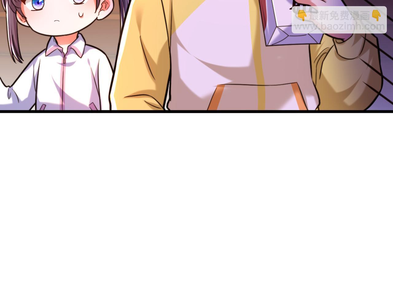 重生空間：大小姐不好惹 - 第292話 你真是個溫柔的人(3/3) - 2