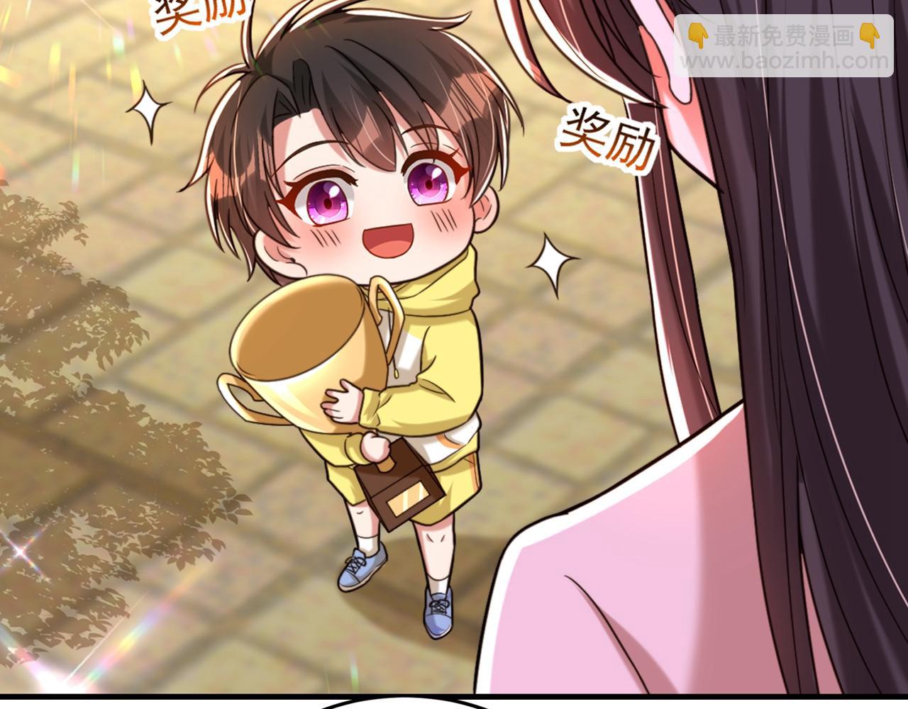 重生空間：大小姐不好惹 - 第292話 你真是個溫柔的人(3/3) - 4