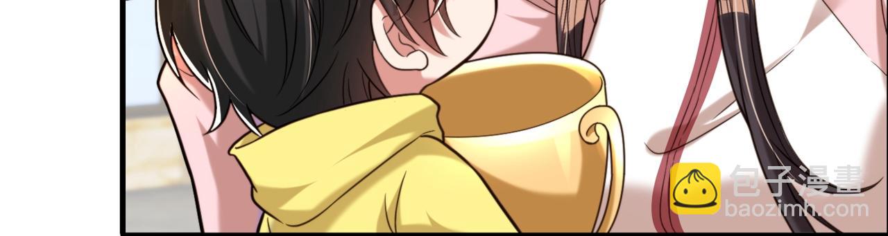 重生空間：大小姐不好惹 - 第292話 你真是個溫柔的人(3/3) - 6