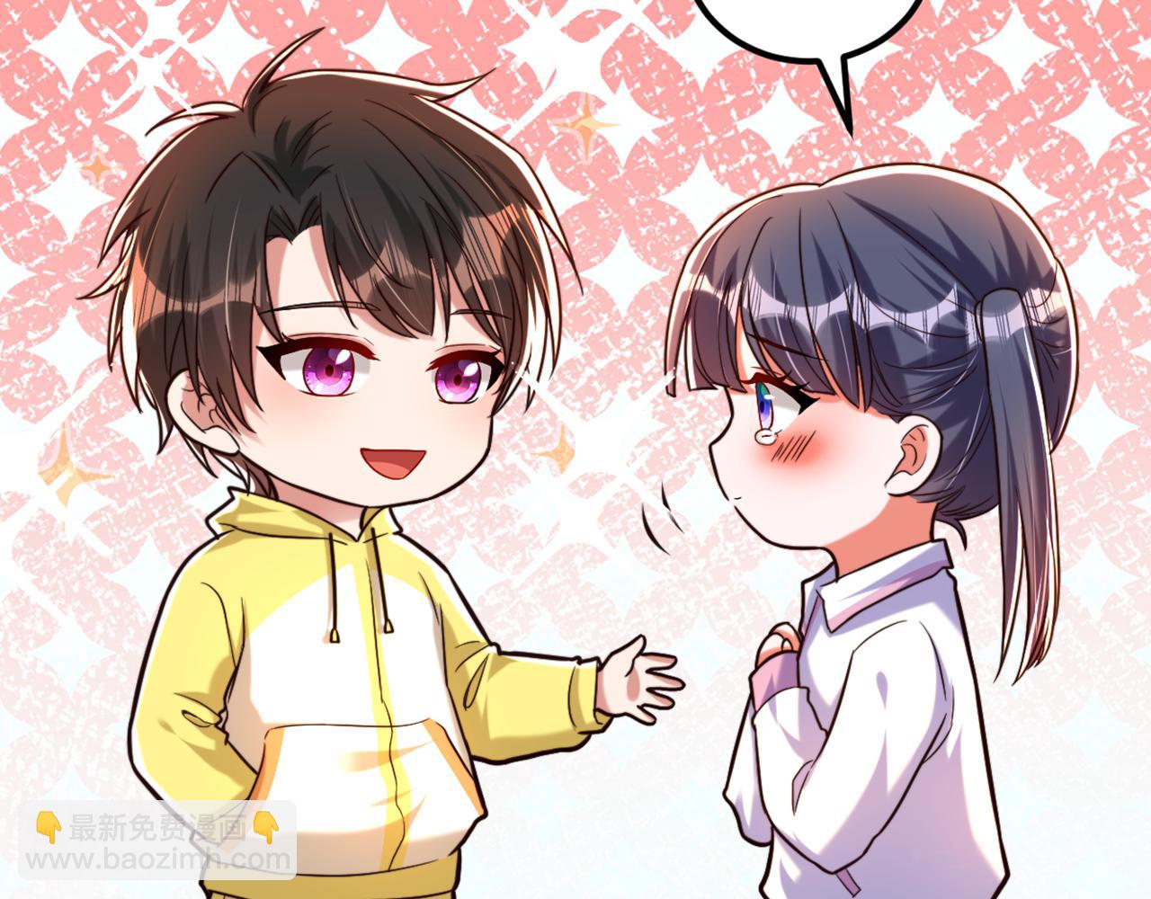 重生空間：大小姐不好惹 - 第292話 你真是個溫柔的人(1/3) - 6