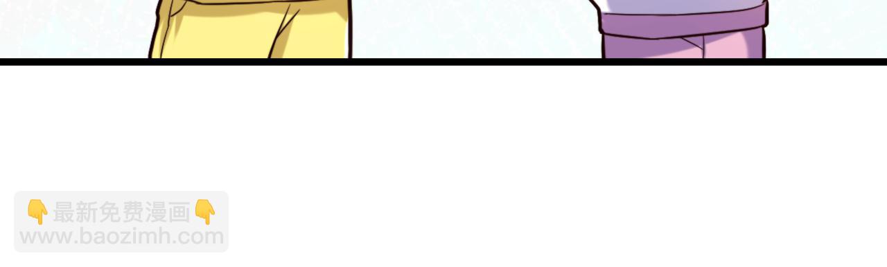 重生空間：大小姐不好惹 - 第292話 你真是個溫柔的人(1/3) - 7