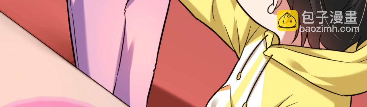 重生空間：大小姐不好惹 - 第292話 你真是個溫柔的人(1/3) - 1