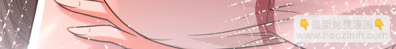 重生空間：大小姐不好惹 - 第292話 你真是個溫柔的人(1/3) - 5