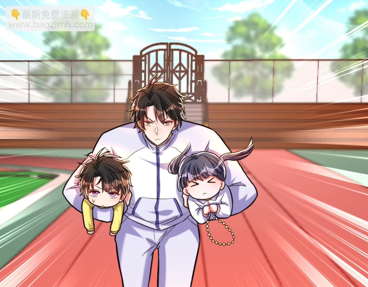 重生空間：大小姐不好惹 - 第292話 你真是個溫柔的人(1/3) - 6