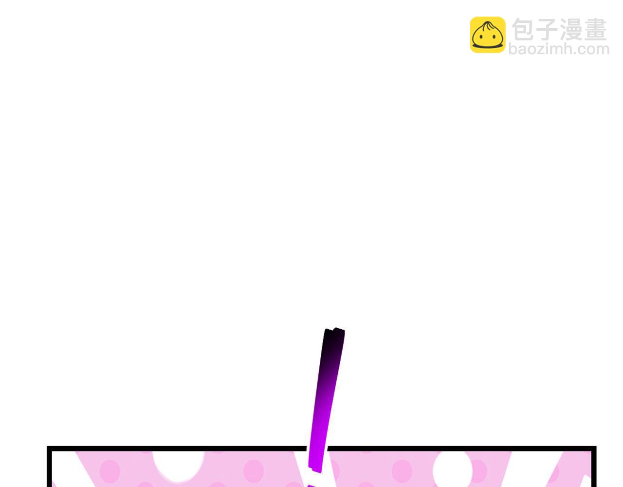 重生空間：大小姐不好惹 - 第292話 你真是個溫柔的人(2/3) - 5