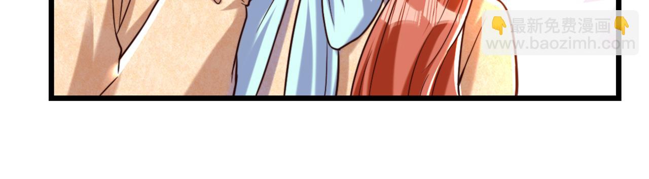 重生空間：大小姐不好惹 - 第292話 你真是個溫柔的人(2/3) - 7