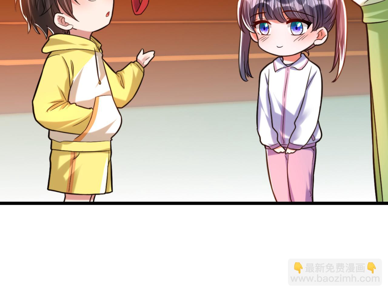 重生空間：大小姐不好惹 - 第292話 你真是個溫柔的人(2/3) - 4