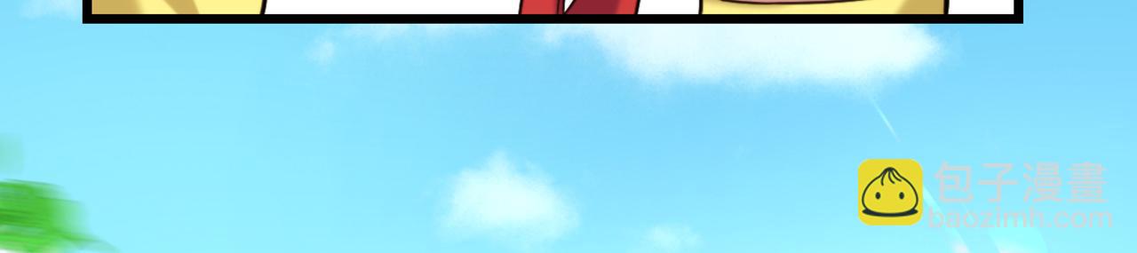 重生空間：大小姐不好惹 - 第292話 你真是個溫柔的人(2/3) - 7