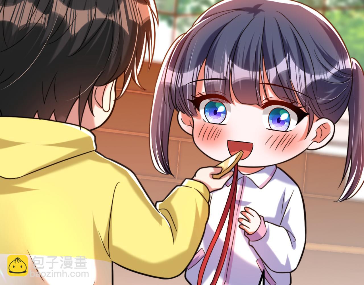 重生空間：大小姐不好惹 - 第292話 你真是個溫柔的人(2/3) - 1