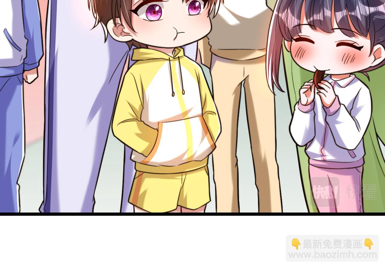 重生空間：大小姐不好惹 - 第292話 你真是個溫柔的人(2/3) - 5